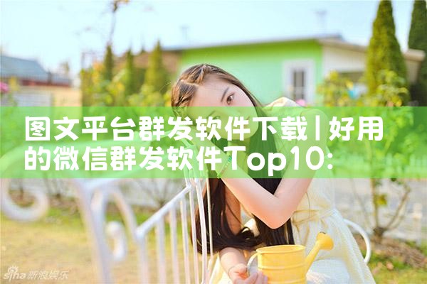 货拉拉软件平台怎么下载