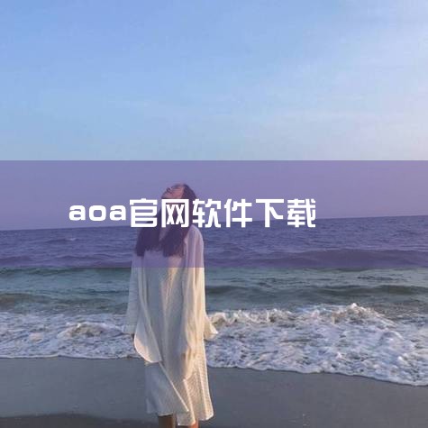 韩国性感MV1080P下载-FPledis Entertainment-after school-lashback：http://www.4kjia.com/thread-1761-1-1.htmlN,