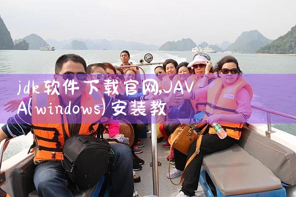 美女直播平台下载软件