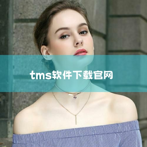 下载地址:http://www.free-av.com/down/windows/antivir_workstation_win7u_en_h.exe  http://www.free-av.com/|